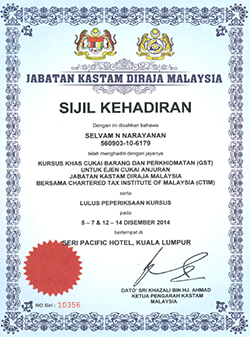 Hotel 1